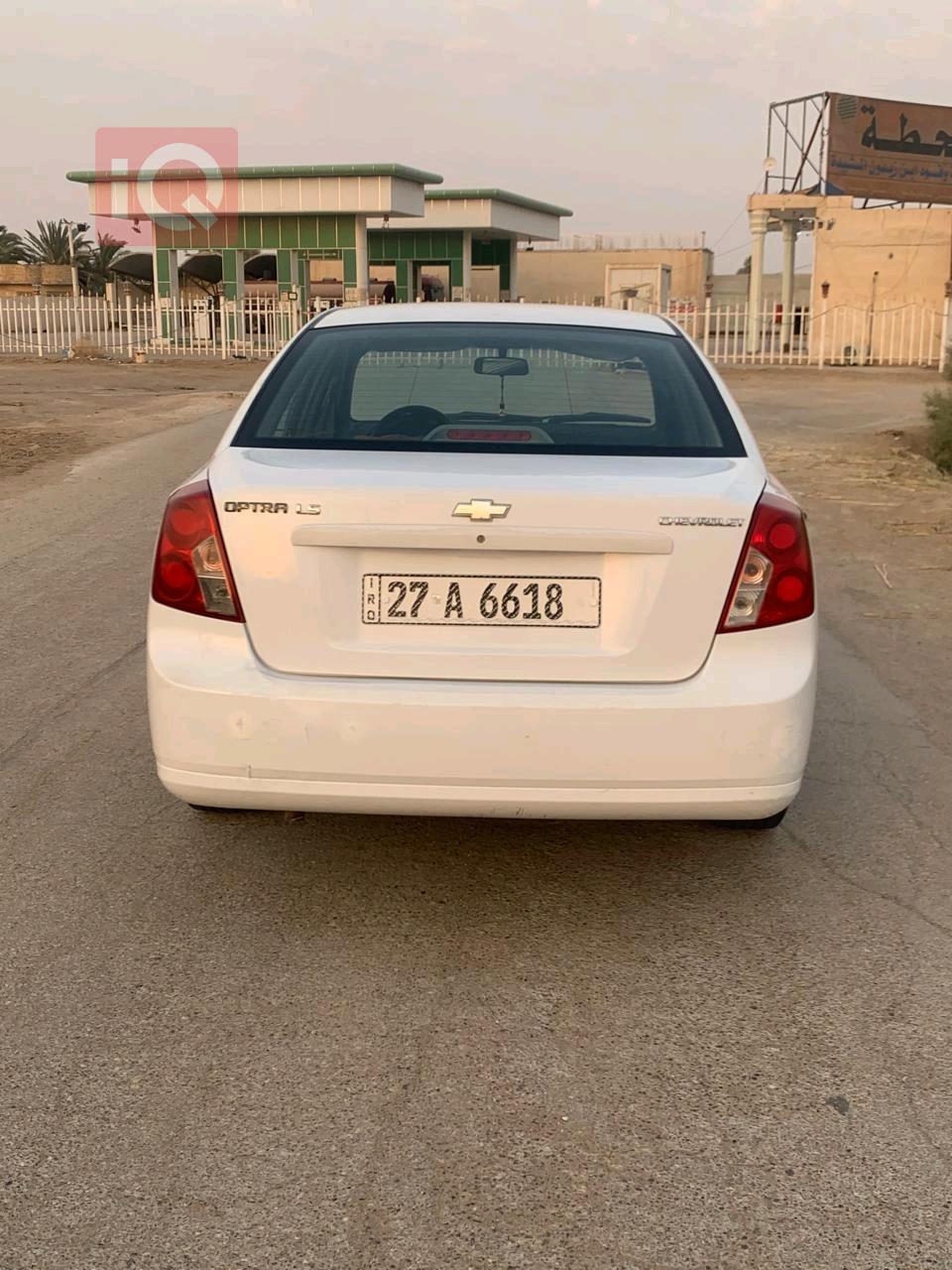شيفروليه اوبترا